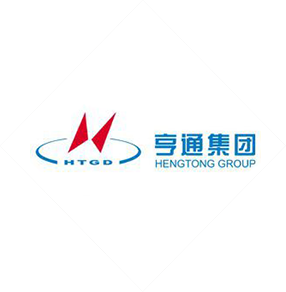 亨通集團